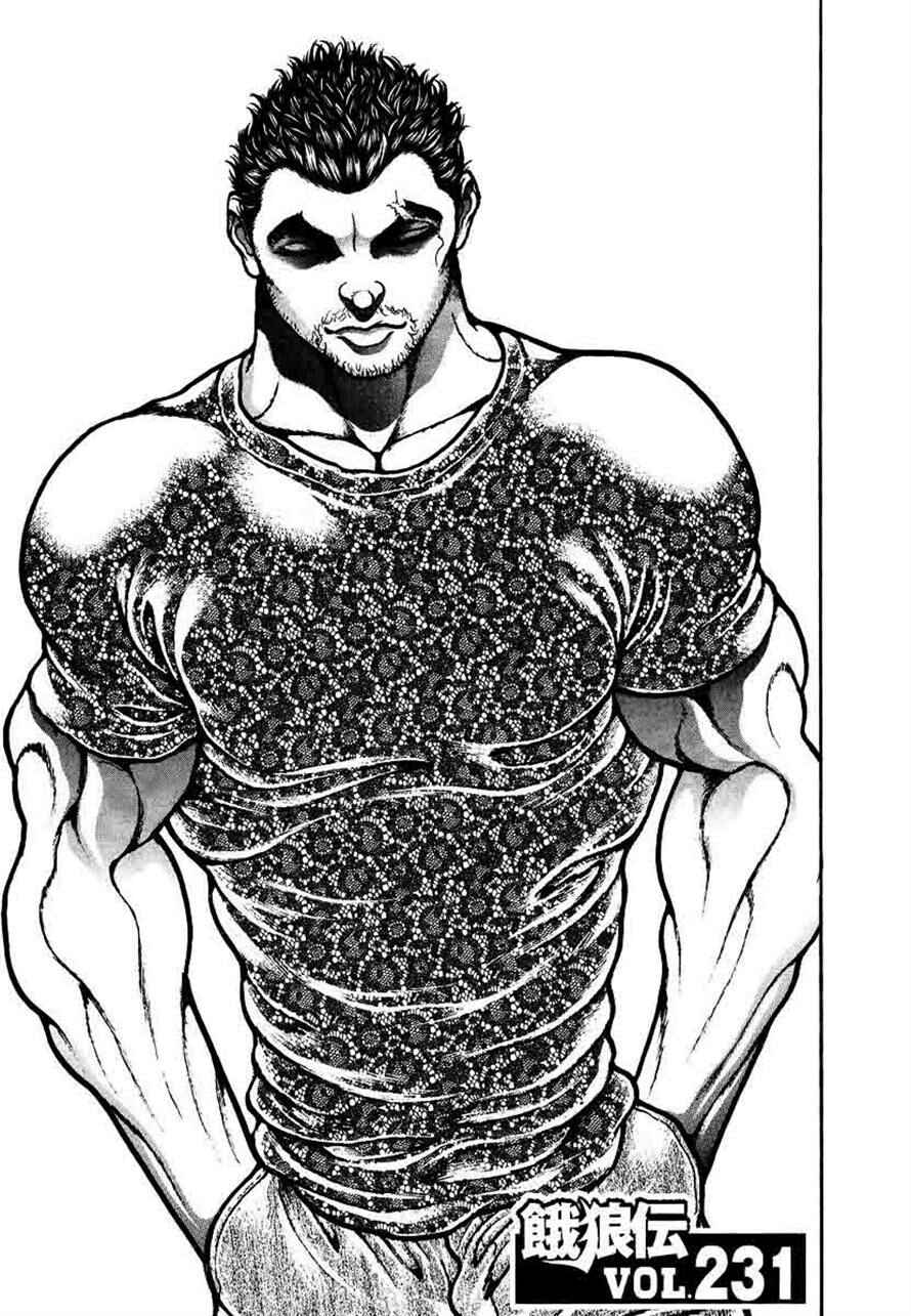 Page 1 Chapter 231 Garouden