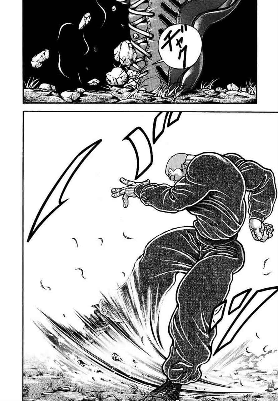 Page 10 Chapter 231 Garouden