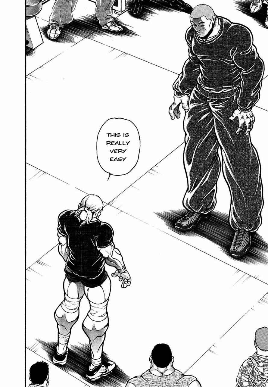 Page 2 Chapter 231 Garouden