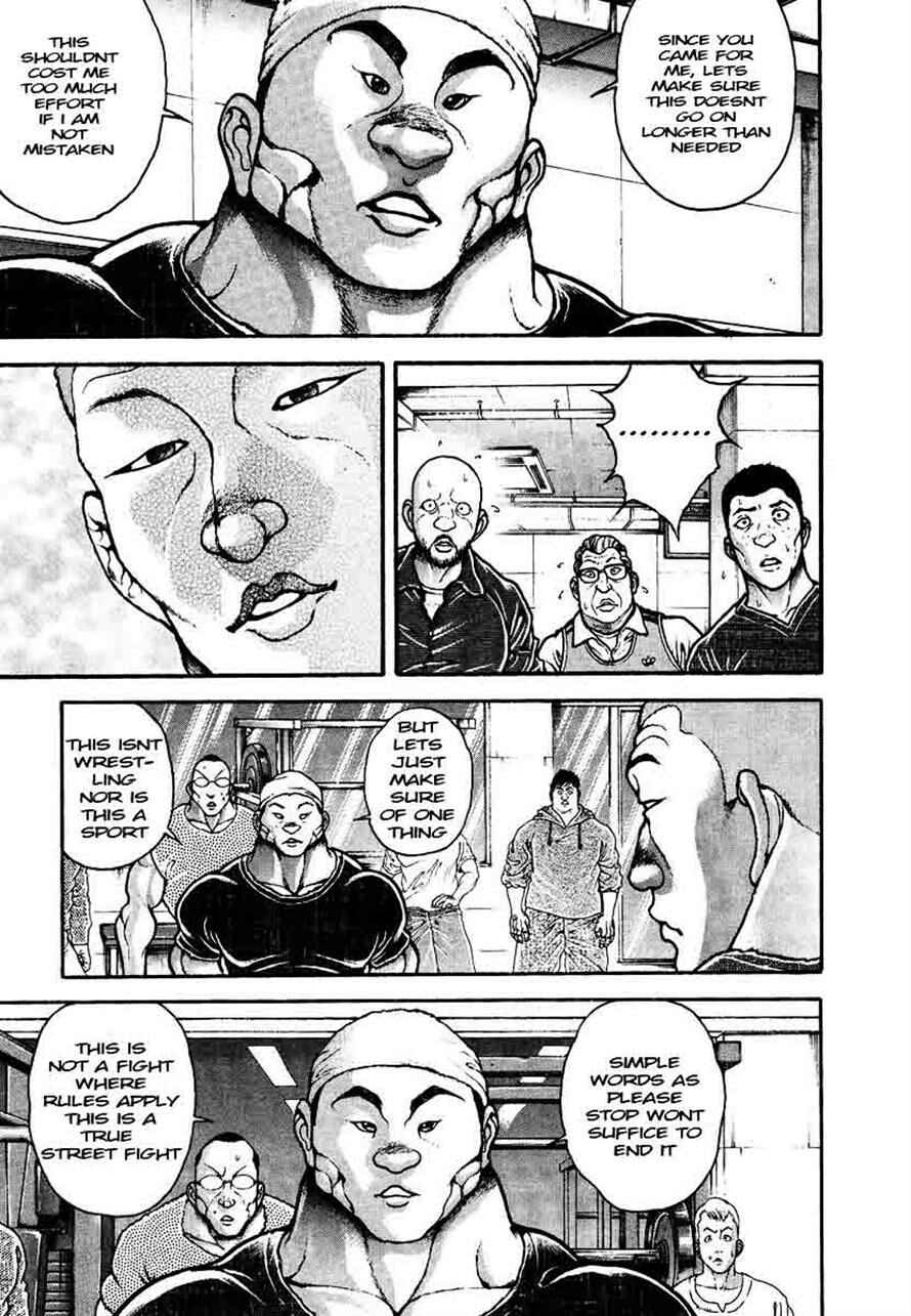 Page 3 Chapter 231 Garouden