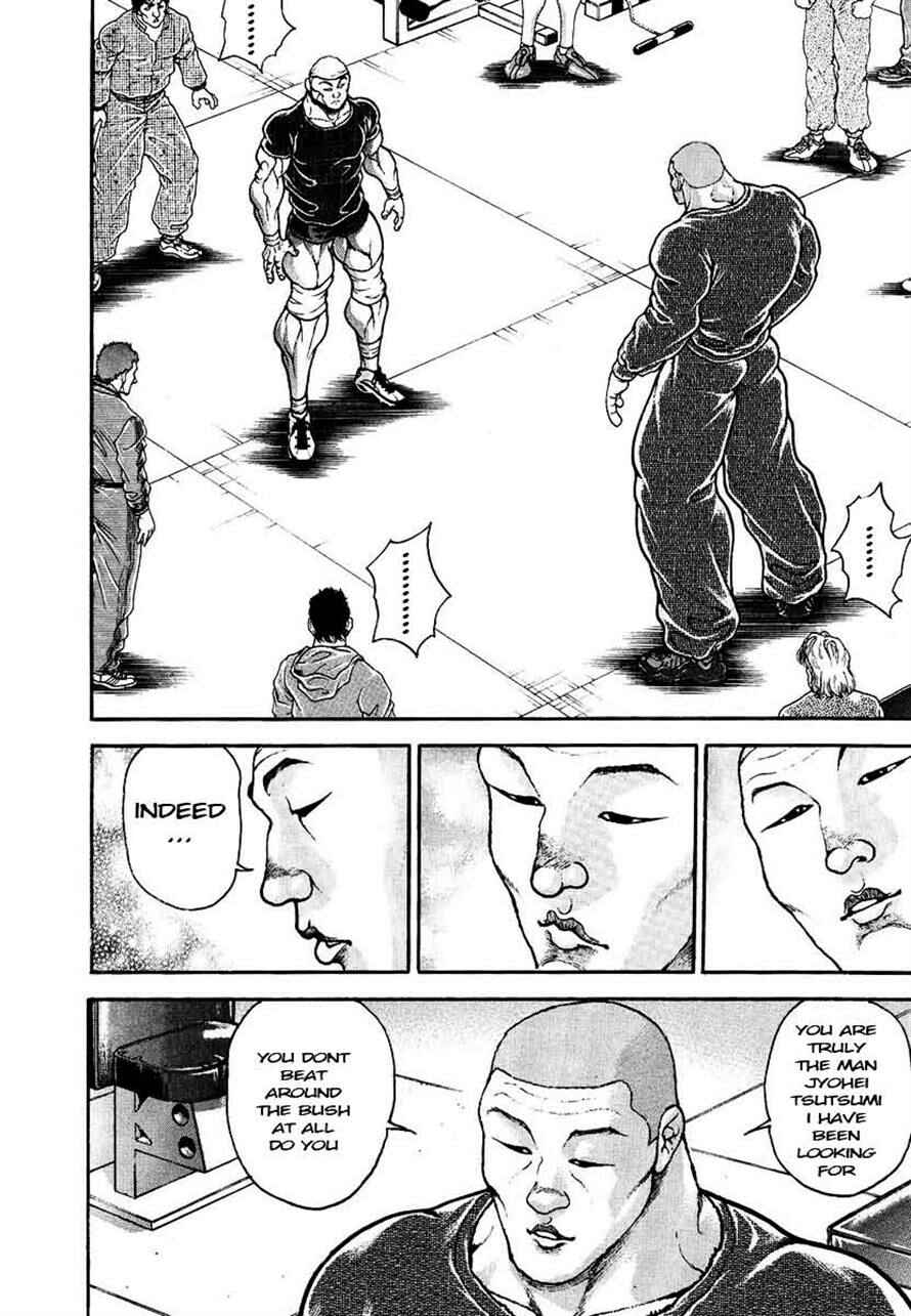 Page 4 Chapter 231 Garouden