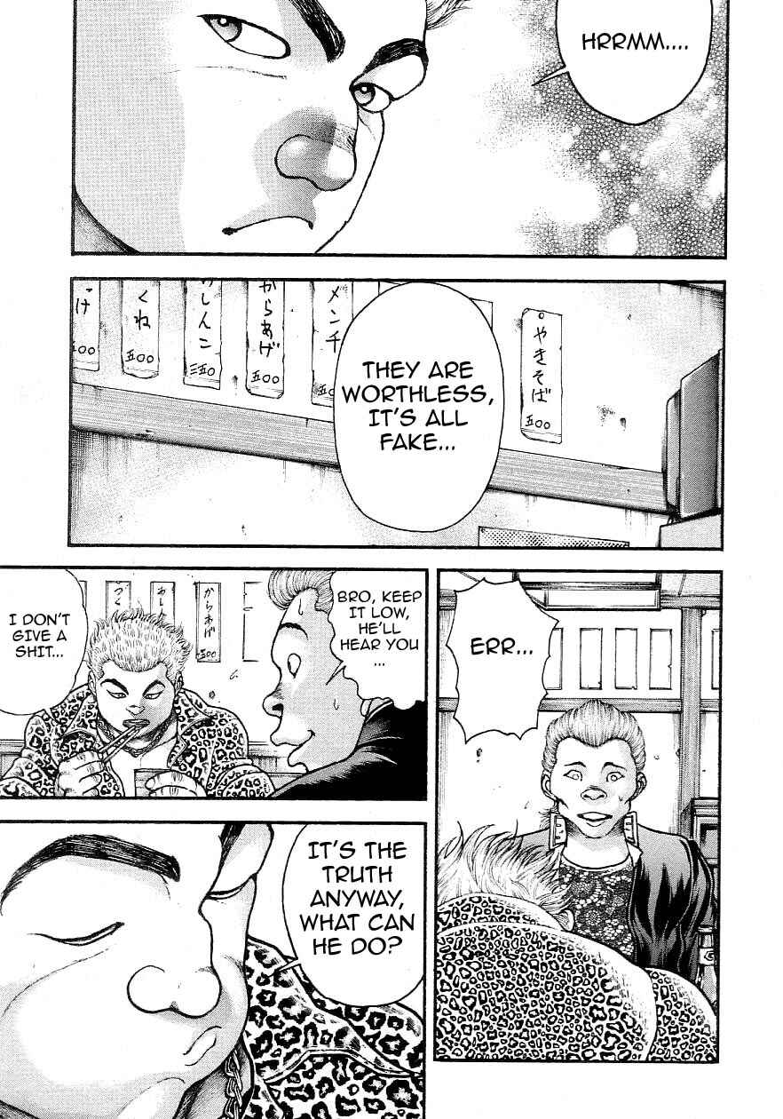 Page 5 Chapter 199 Garouden