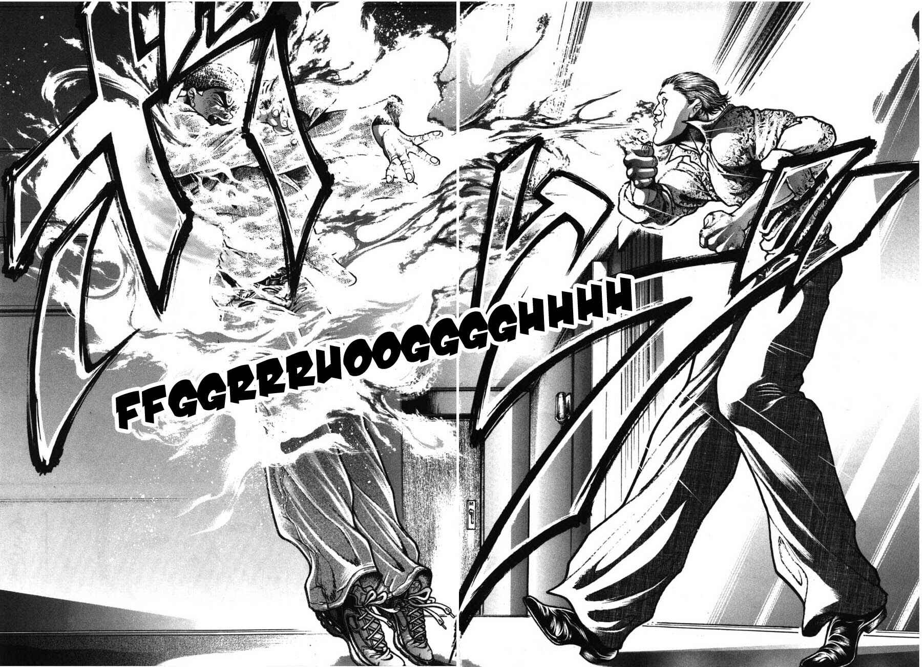 Page 16 Chapter 219 Garouden