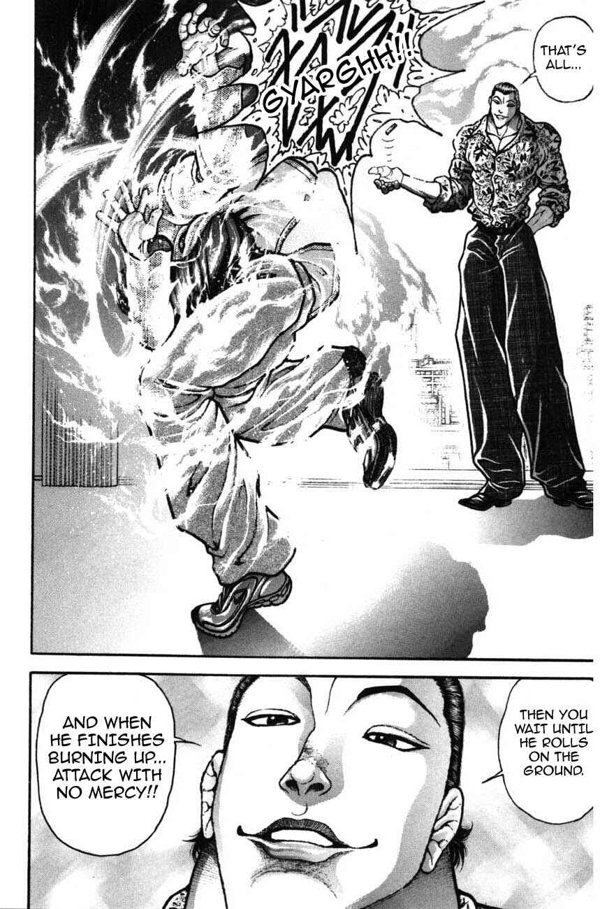 Page 17 Chapter 219 Garouden