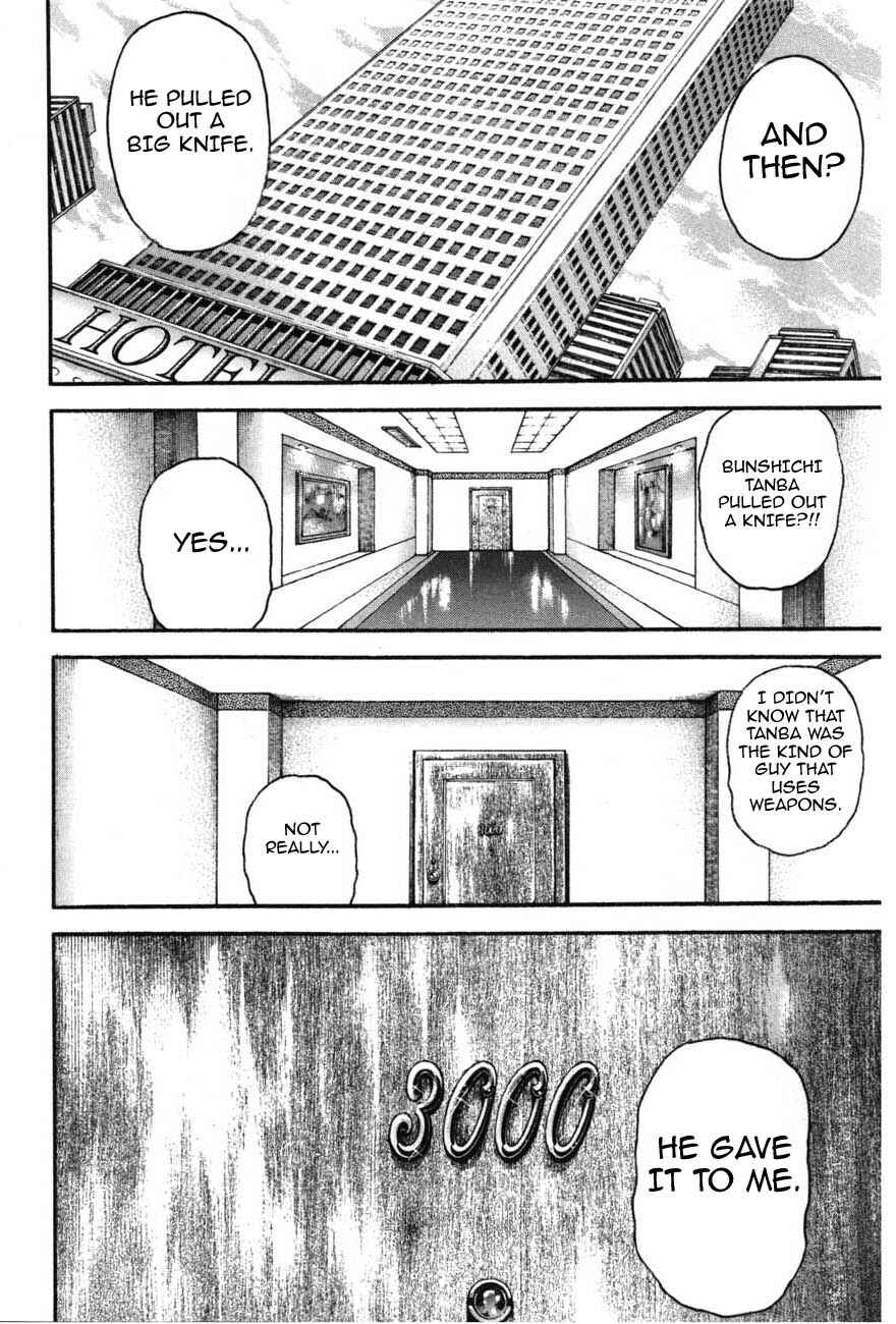 Page 2 Chapter 219 Garouden