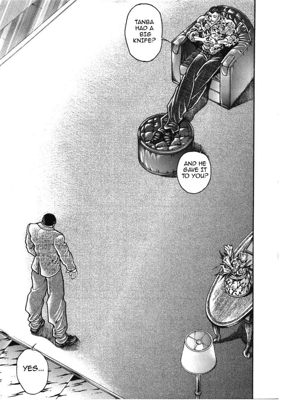Page 3 Chapter 219 Garouden