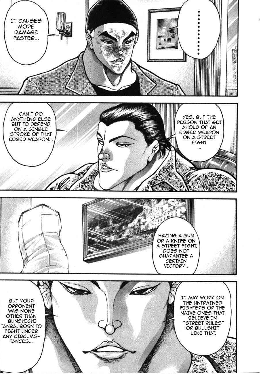 Page 5 Chapter 219 Garouden