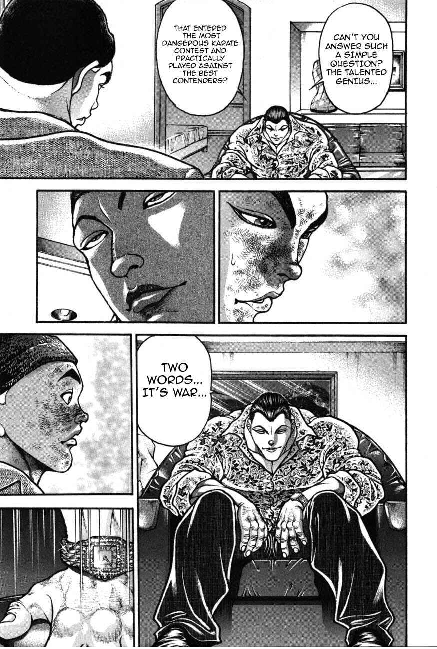 Page 7 Chapter 219 Garouden