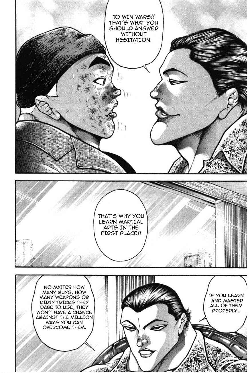Page 8 Chapter 219 Garouden