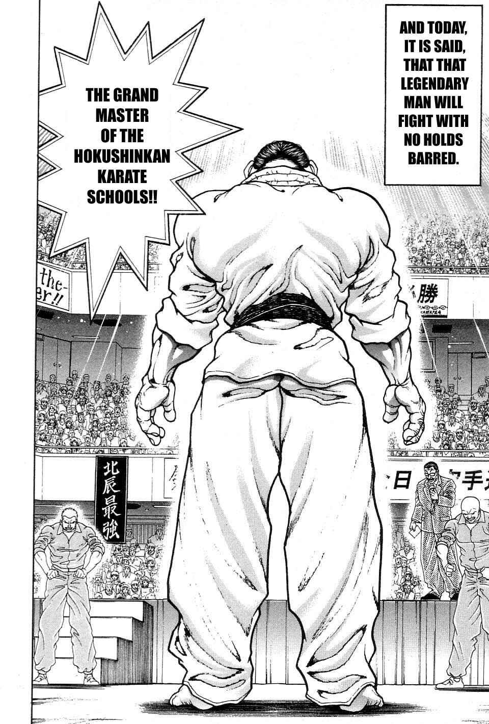 Page 6 Chapter 210 Garouden