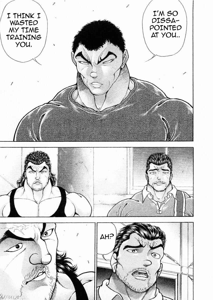 Page 3 Chapter 109 Garouden