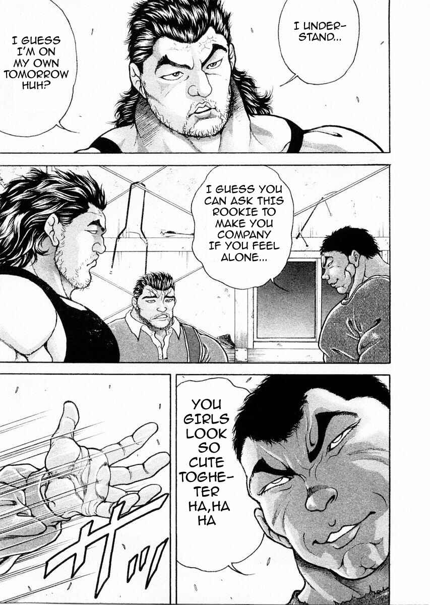 Page 7 Chapter 109 Garouden