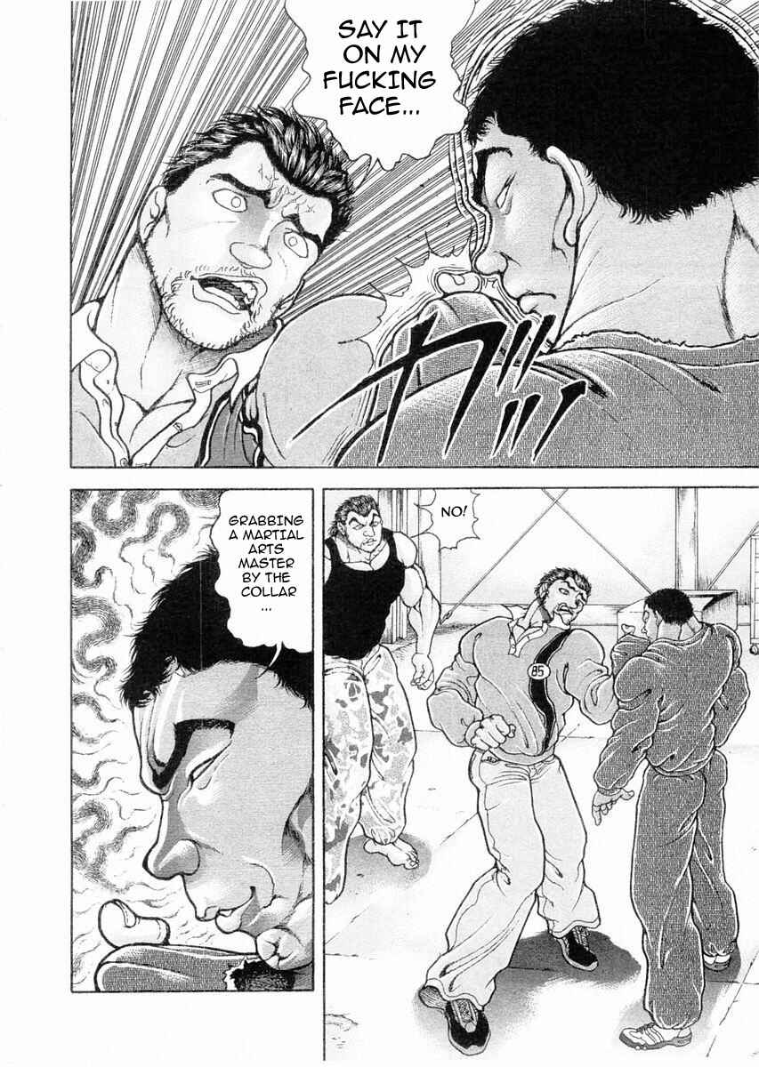 Page 8 Chapter 109 Garouden