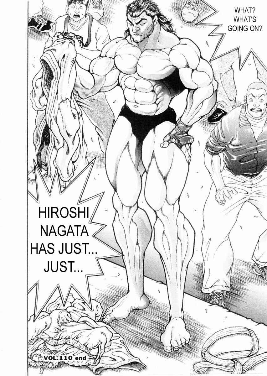 Page 15 Chapter 110 Garouden
