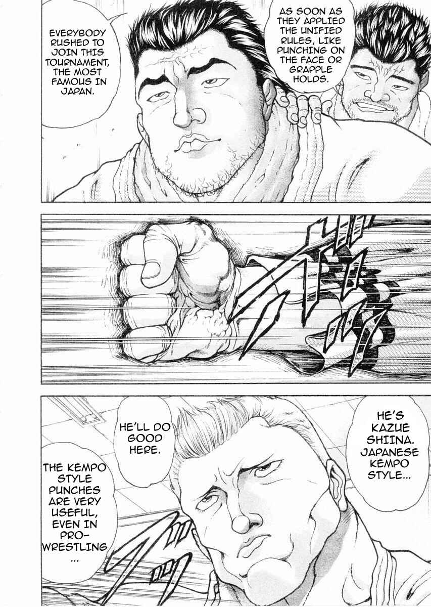 Page 3 Chapter 110 Garouden