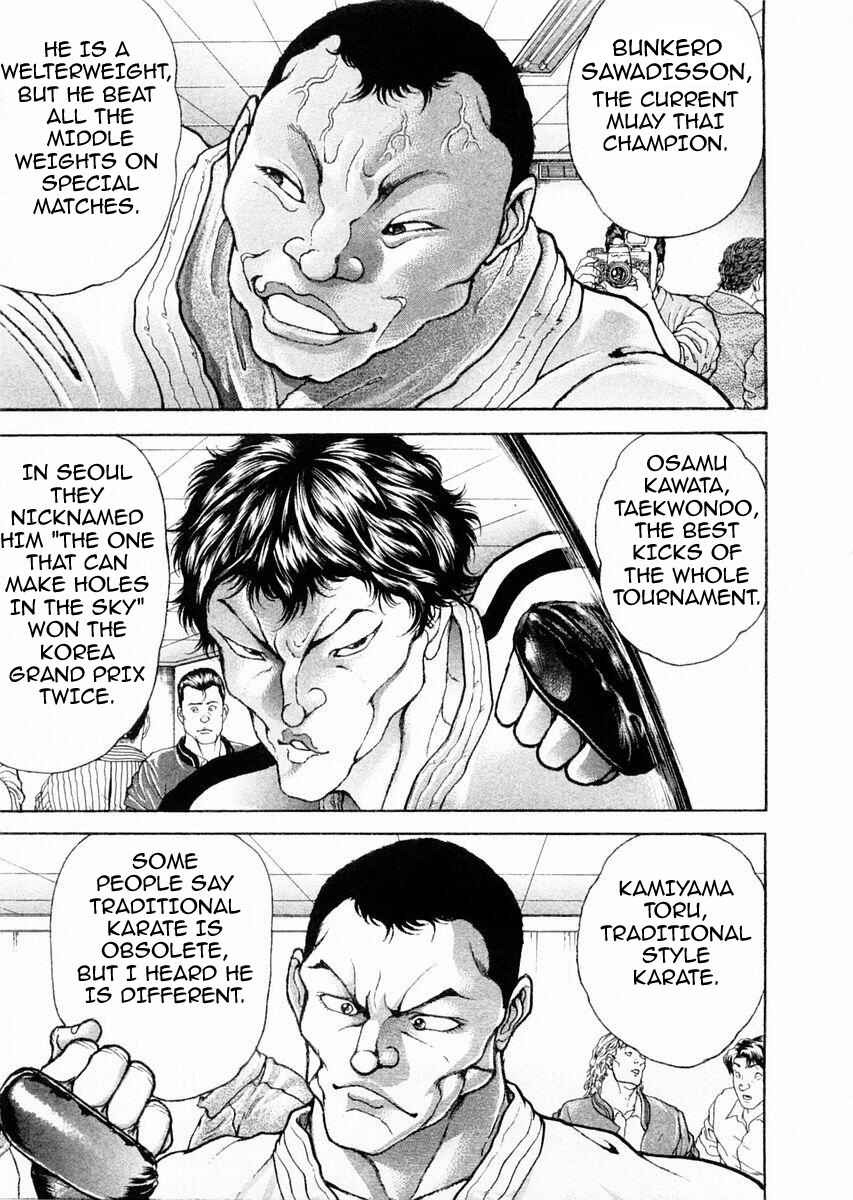 Page 4 Chapter 110 Garouden