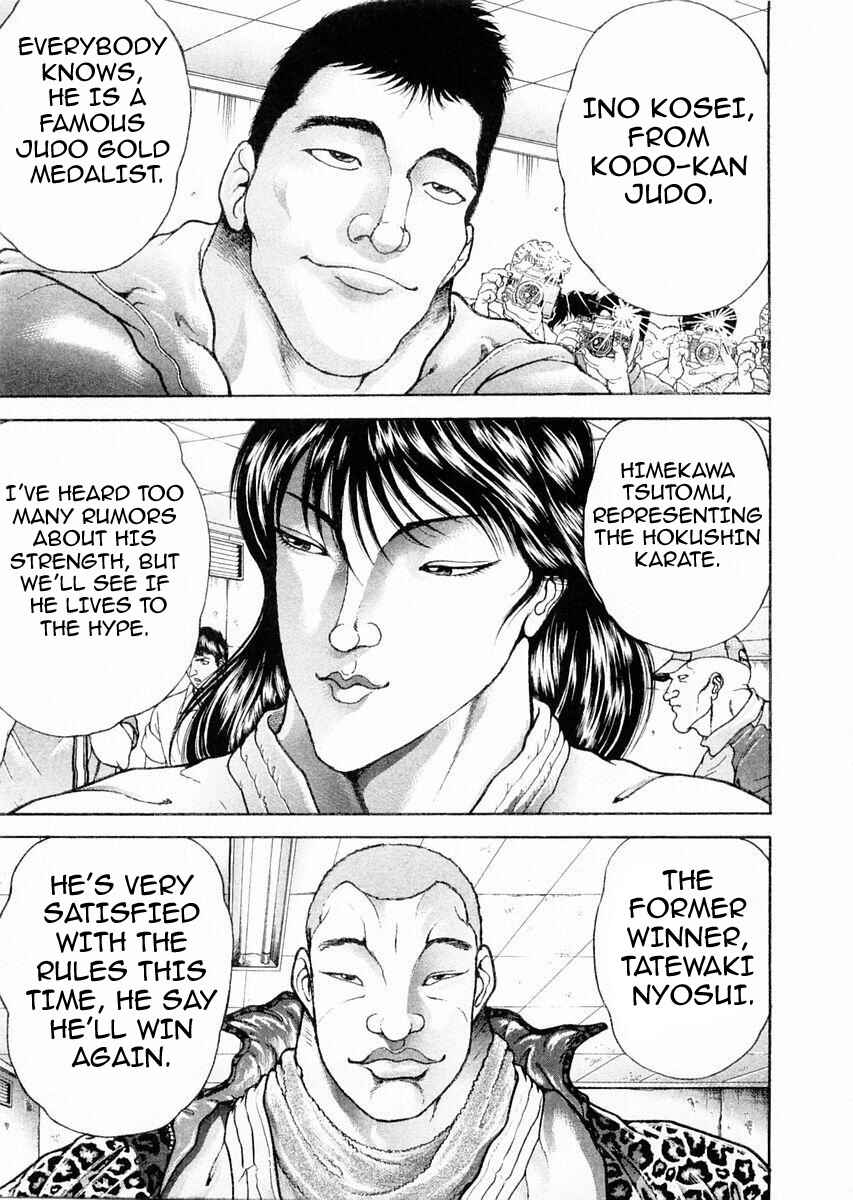 Page 6 Chapter 110 Garouden