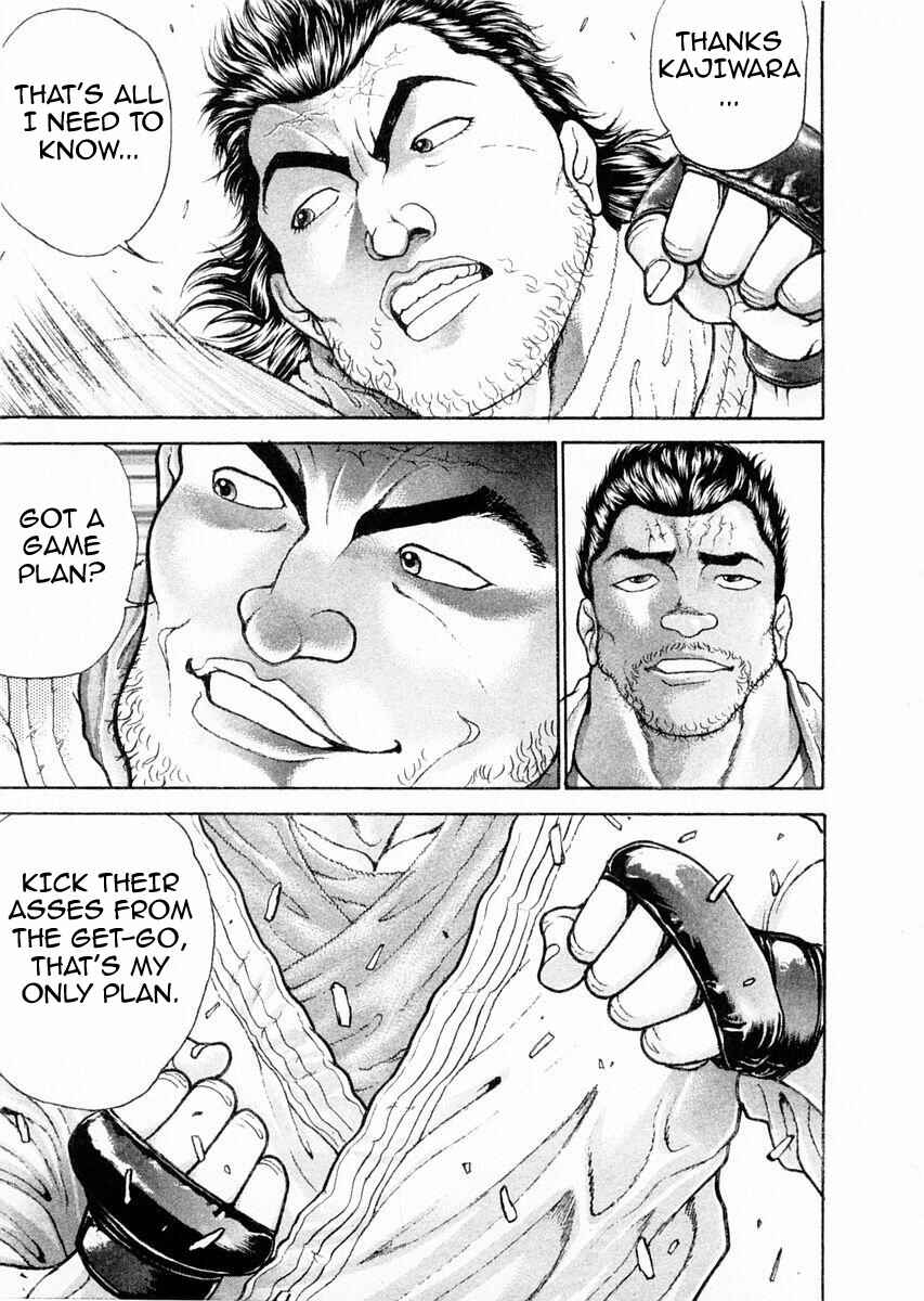 Page 8 Chapter 110 Garouden