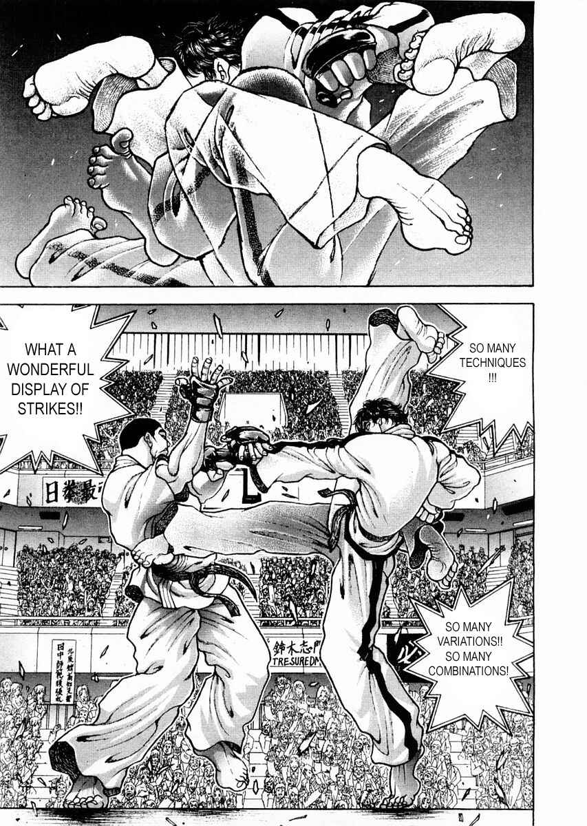 Page 11 Chapter 116 Garouden
