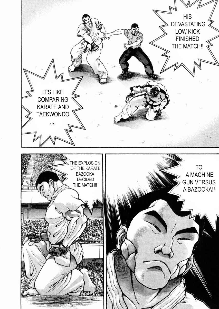 Page 14 Chapter 116 Garouden