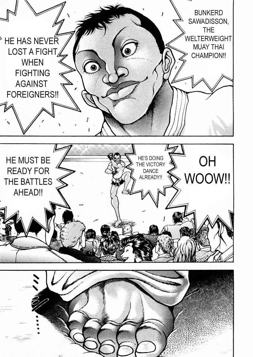 Page 17 Chapter 116 Garouden