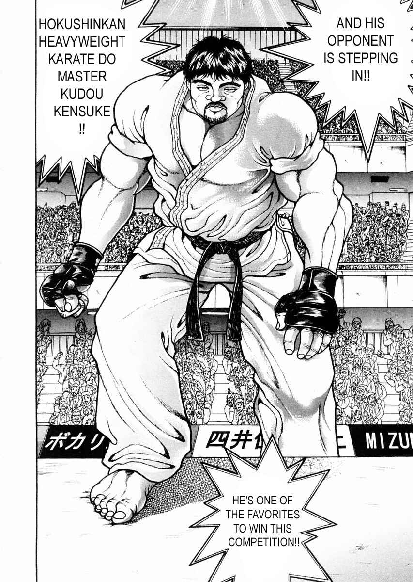 Page 18 Chapter 116 Garouden