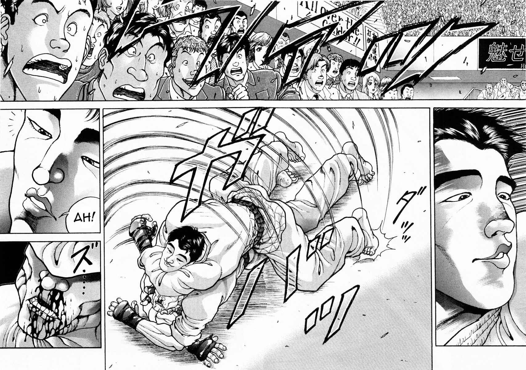 Page 5 Chapter 116 Garouden