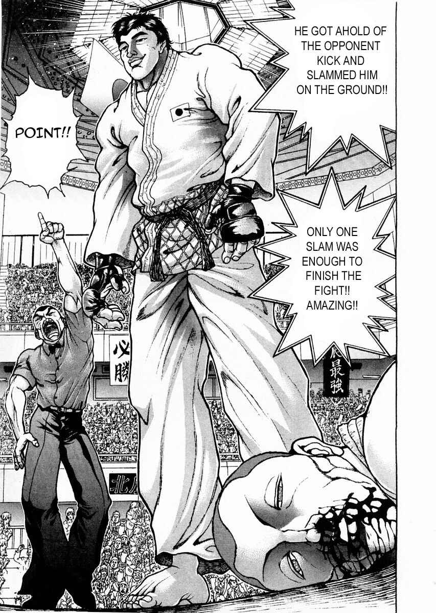 Page 7 Chapter 116 Garouden