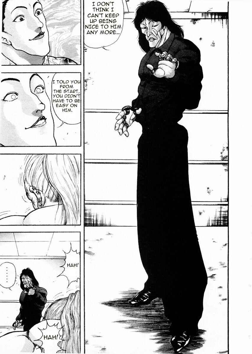 Page 10 Chapter 67 Garouden