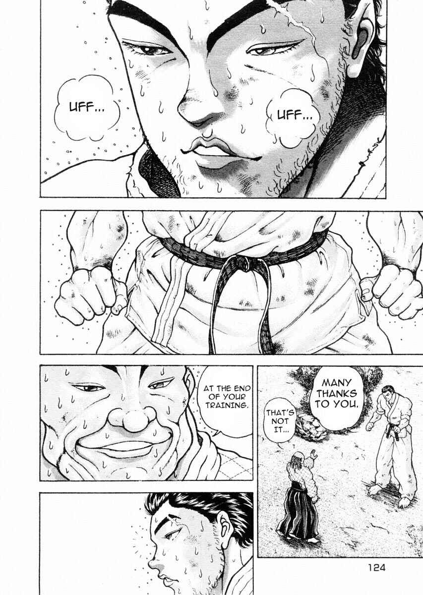 Page 12 Chapter 75 Garouden