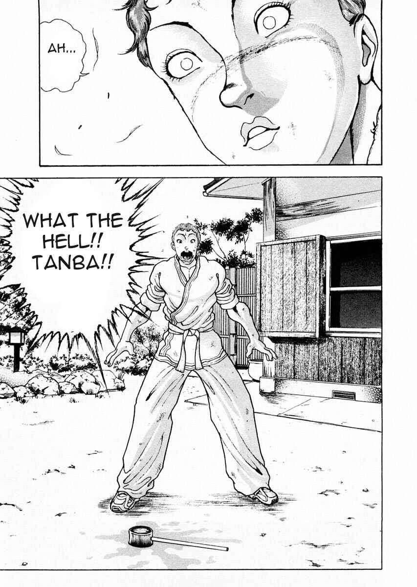 Page 15 Chapter 75 Garouden