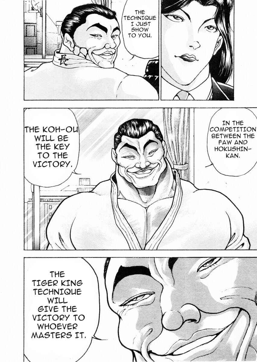 Page 8 Chapter 75 Garouden