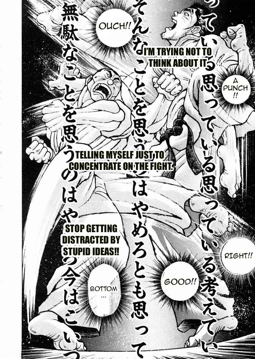 Page 15 Chapter 80 Garouden