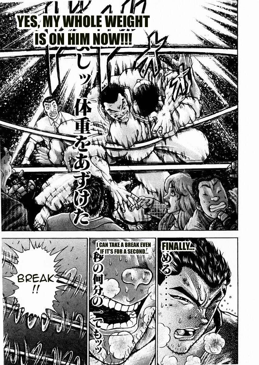 Page 5 Chapter 80 Garouden