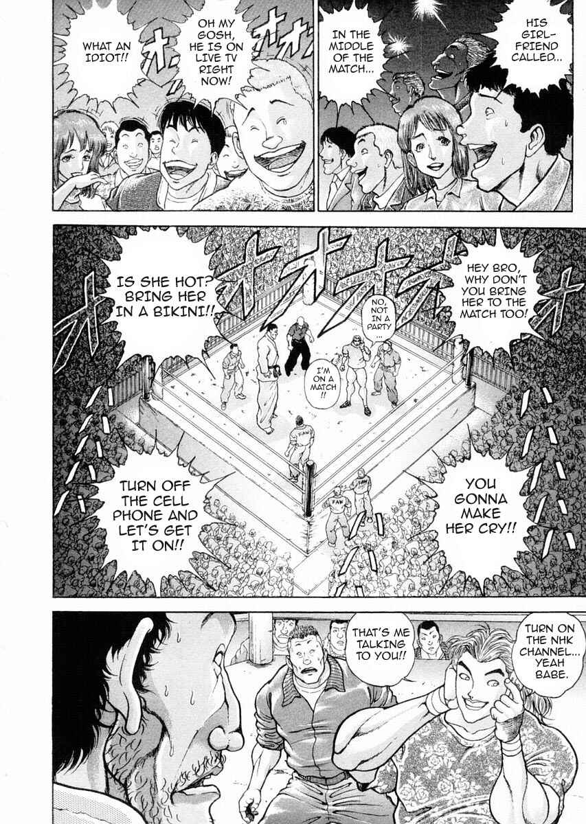 Page 11 Chapter 90 Garouden