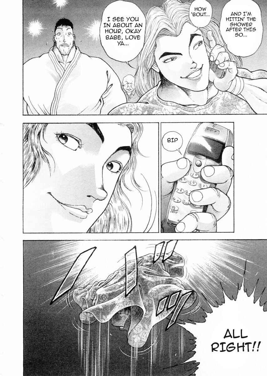 Page 13 Chapter 90 Garouden