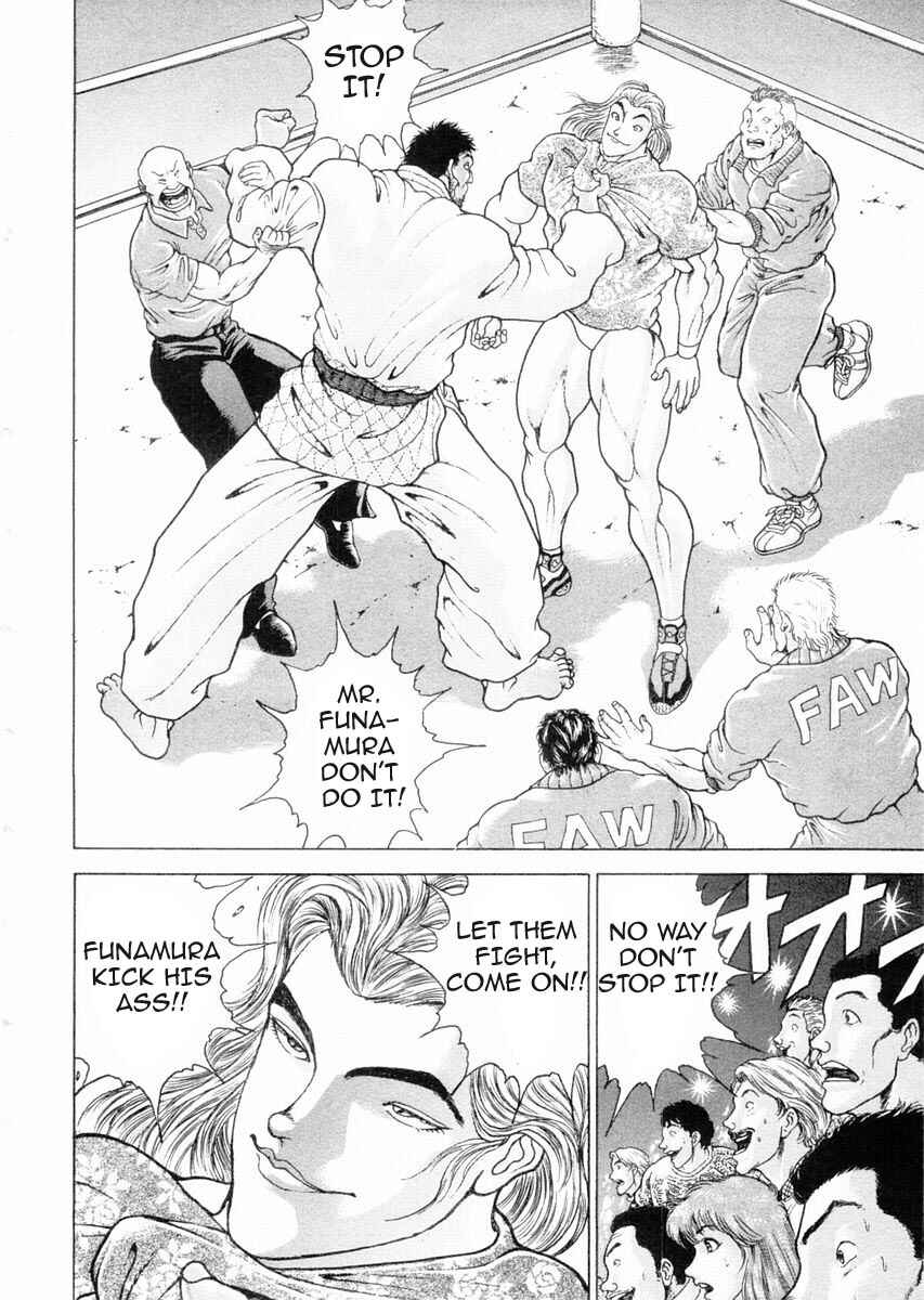 Page 9 Chapter 90 Garouden