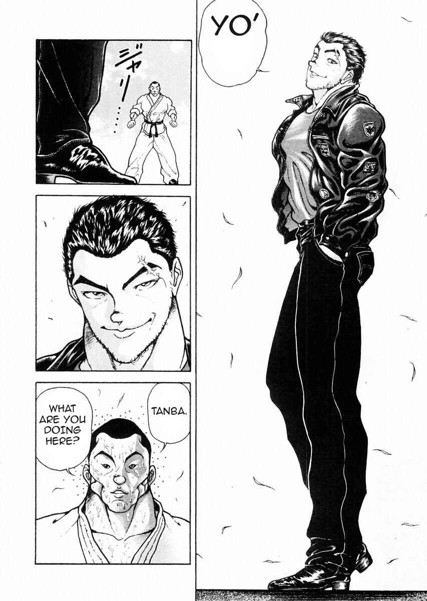 Page 5 Chapter 72 Garouden