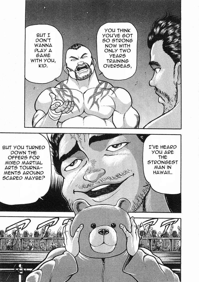 Page 11 Chapter 5 Garouden