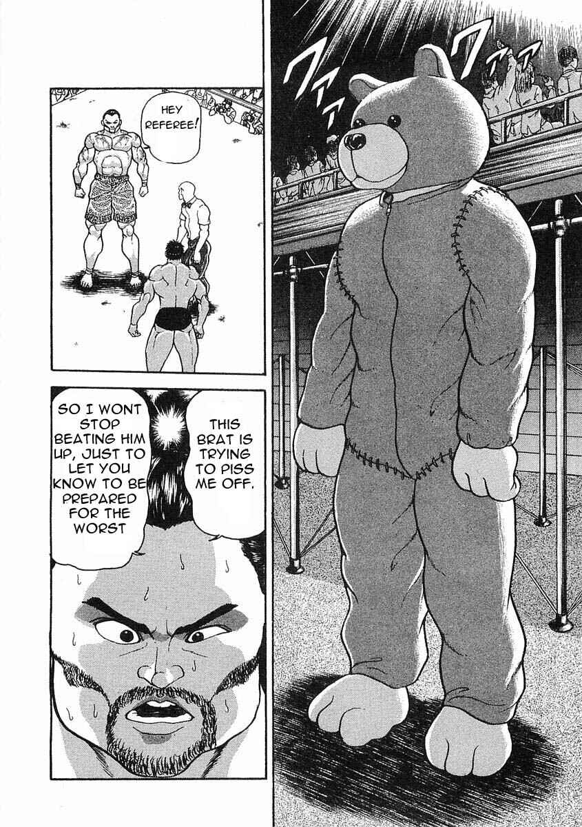 Page 12 Chapter 5 Garouden