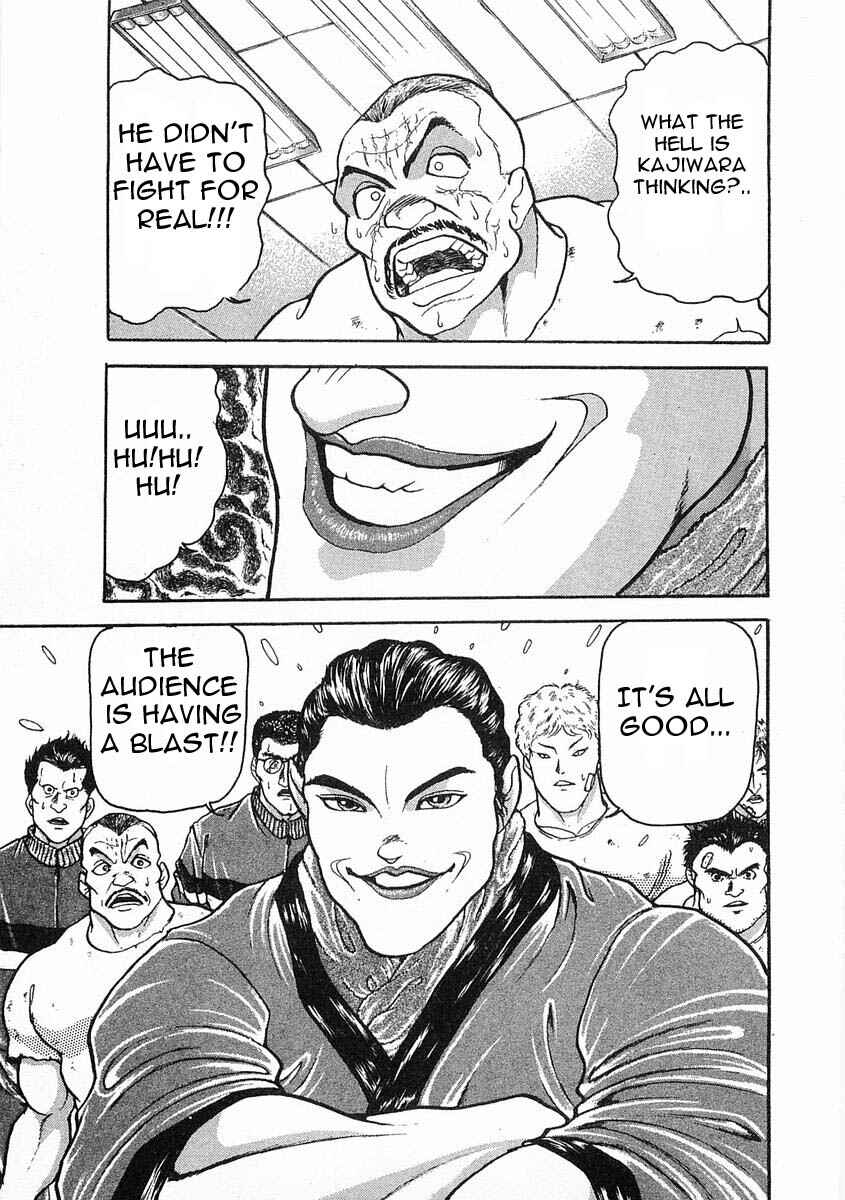 Page 21 Chapter 5 Garouden