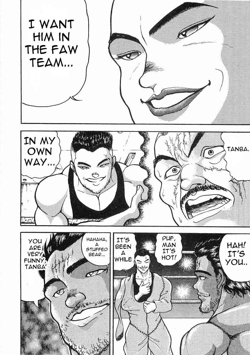 Page 28 Chapter 5 Garouden