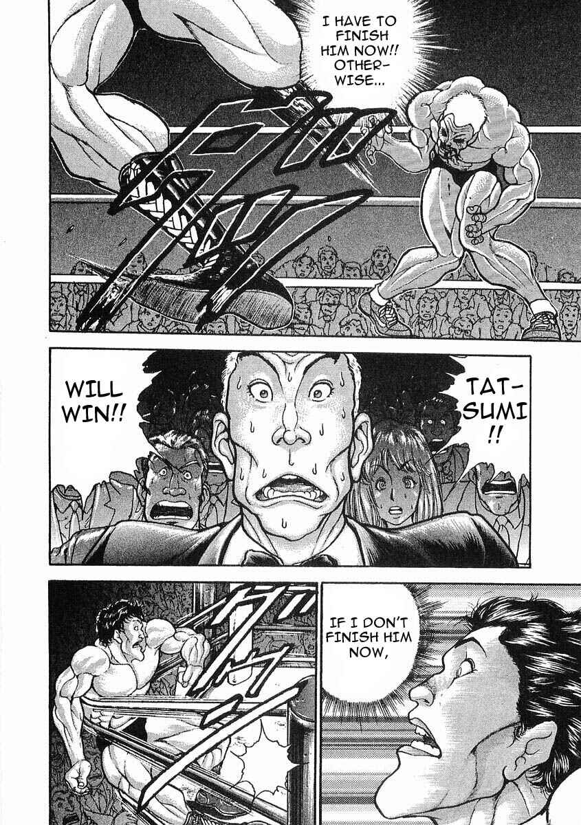 Page 11 Chapter 40 Garouden