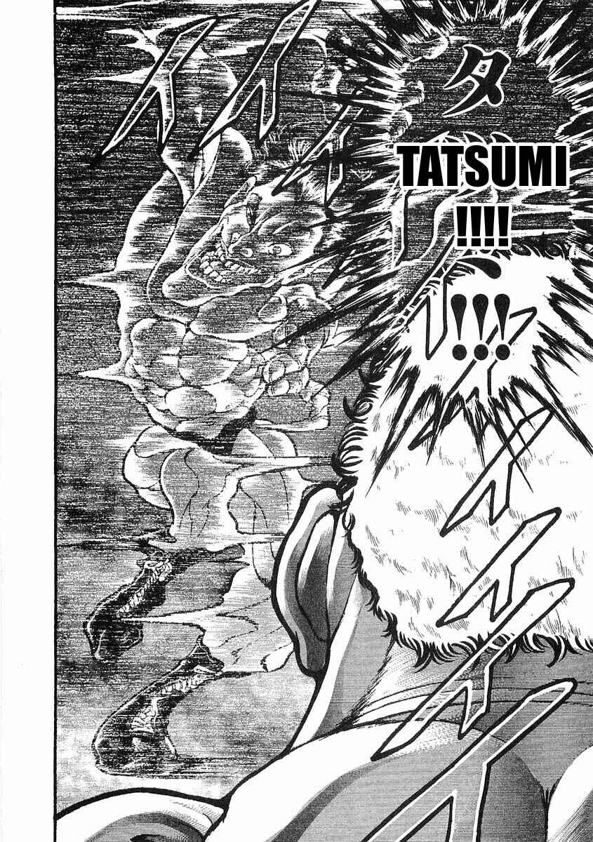Page 7 Chapter 40 Garouden