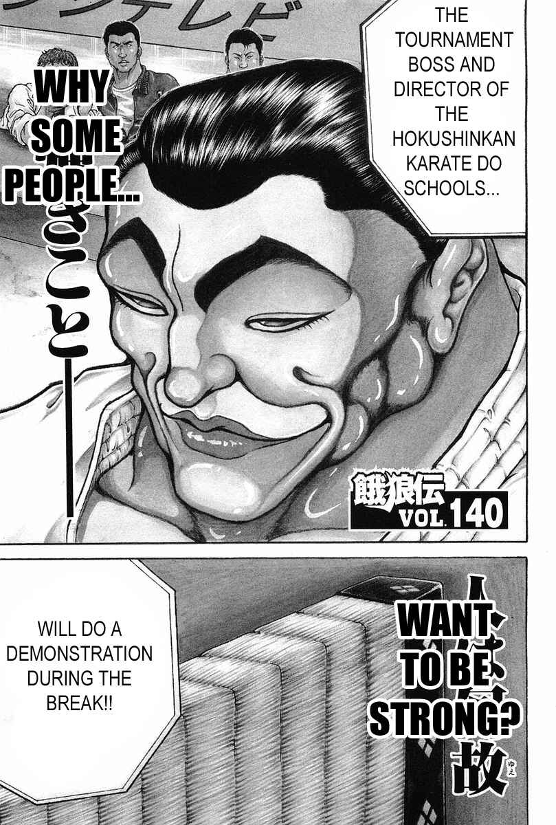 Page 1 Chapter 140 Garouden