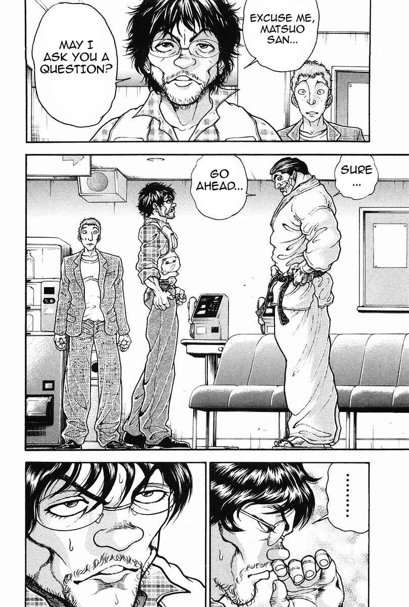 Page 11 Chapter 140 Garouden