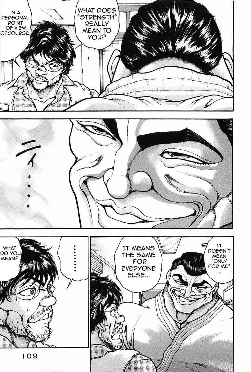 Page 12 Chapter 140 Garouden