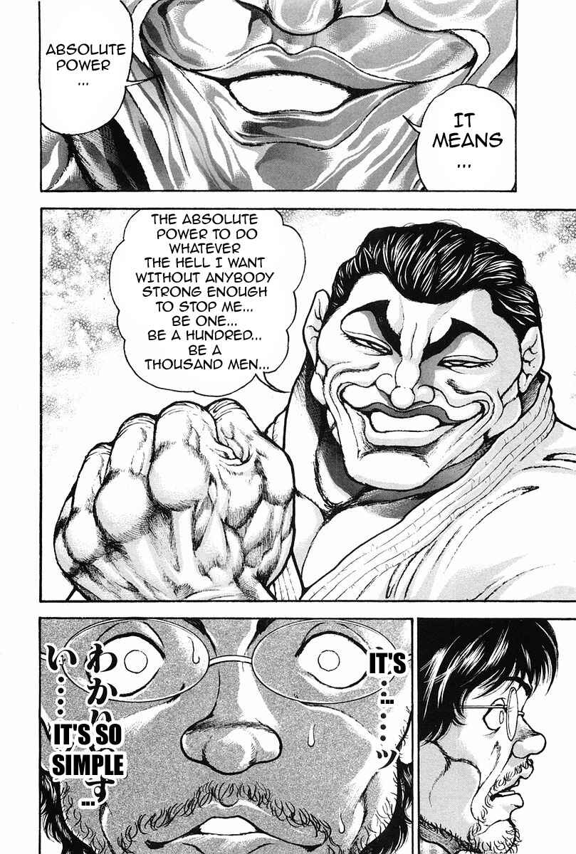Page 13 Chapter 140 Garouden