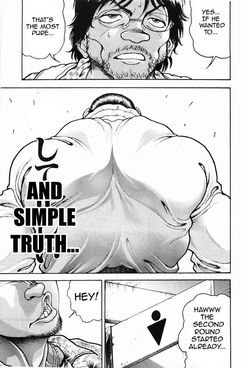Page 16 Chapter 140 Garouden