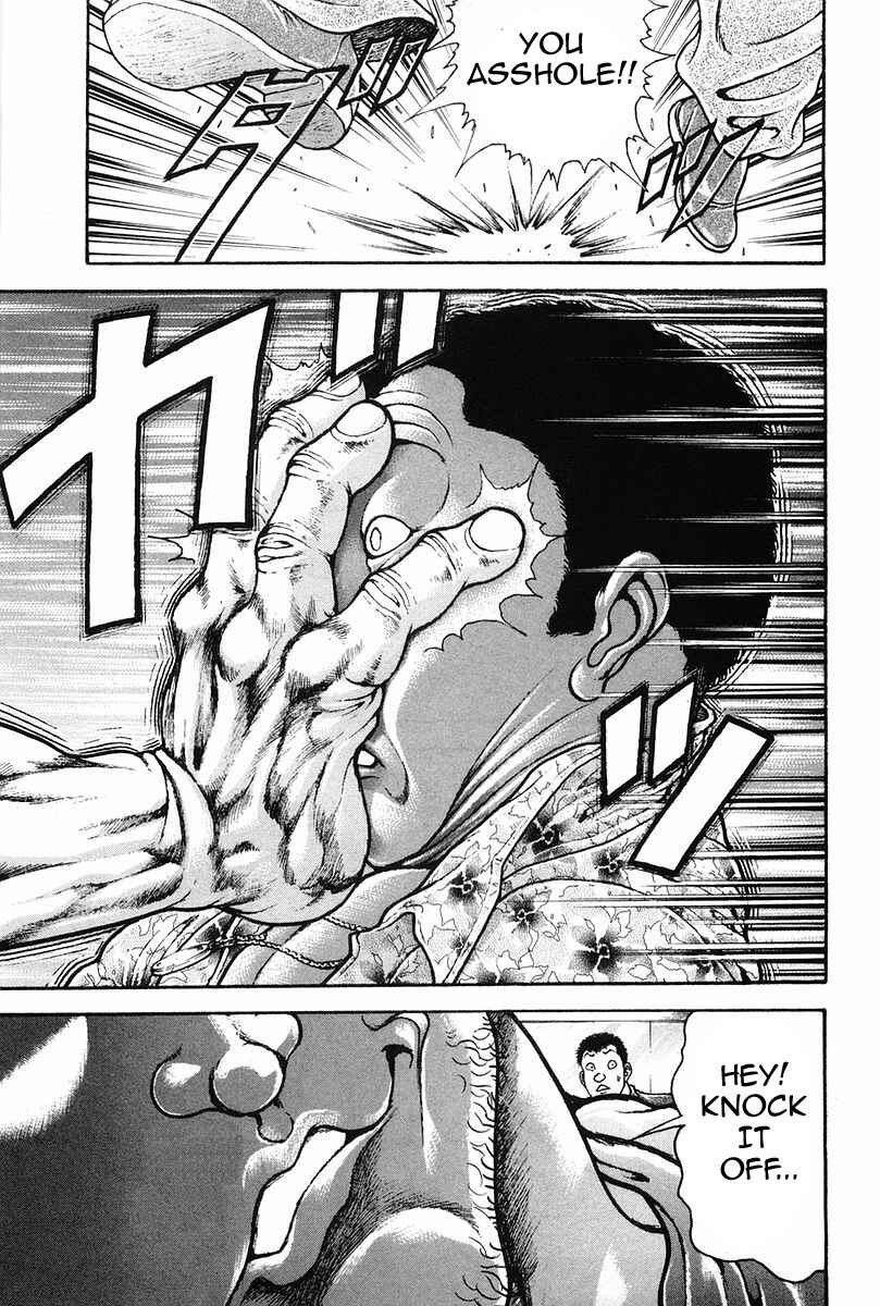 Page 20 Chapter 140 Garouden